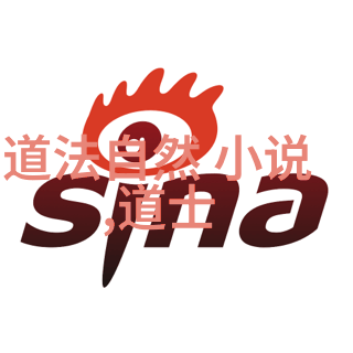从入门到精通道家八段锦视频教程详解