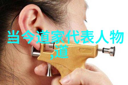 传统与时尚之间好听文雅名字该如何平衡两者