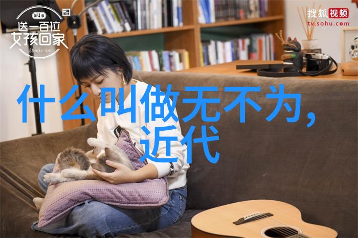 蜜桃传媒果冻星空传媒视频甜美的影视盛宴
