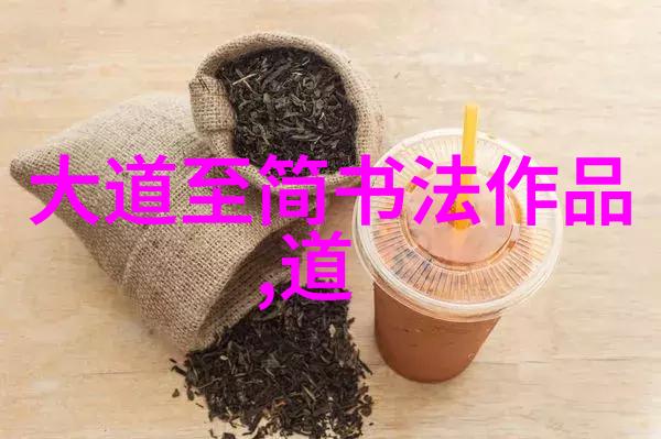 道教音乐歌曲大全100首-清风徐来探索道教音乐歌曲的百年悠久旋律