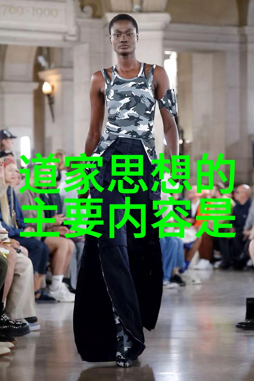 男人对女人说无欲则刚想表达什么-情感之剑揭秘男人无欲则刚的背后