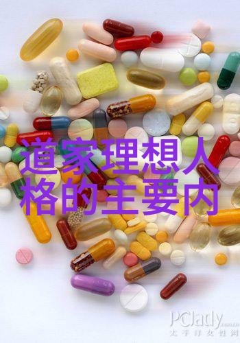 乱码视频揭秘一卡二卡三卡背后的真相