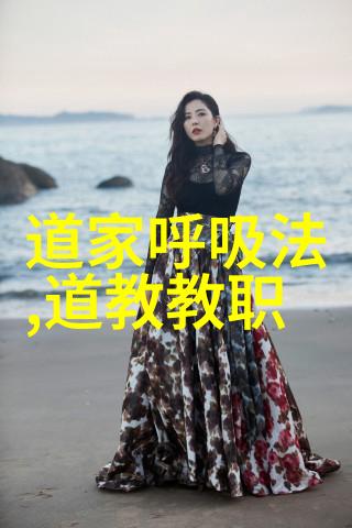 练成真功夫藏于心底修行者不愿说出的秘密