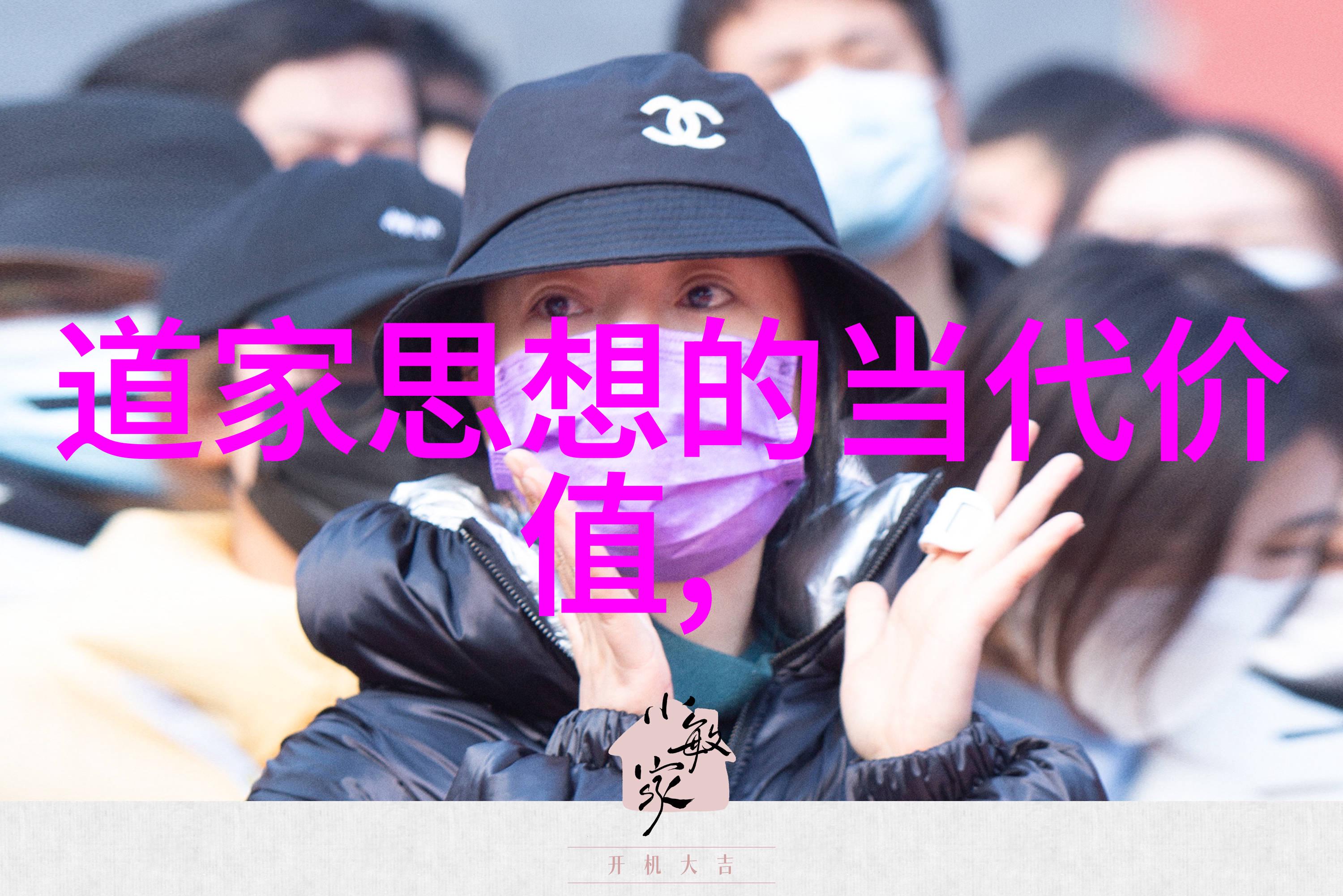 女性在追求个人目标时何种心态更有利于克服困难
