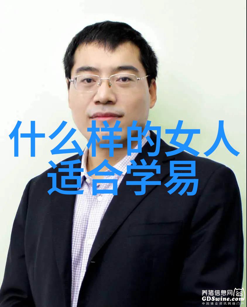 道教四大真人指的是听我细说这四位高人的故事