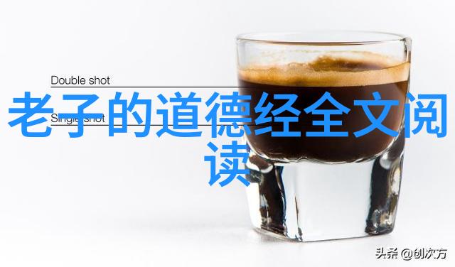 祖先崇拜与道家文化中的祖师爷信仰