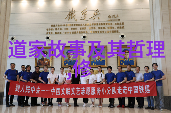 探寻道教四大名山之旅天师府华清宫嵩山与青莲寺
