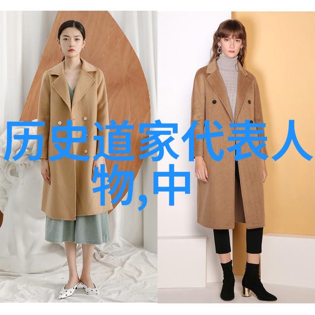 建国风采追忆中国四大美男子的辉煌时刻
