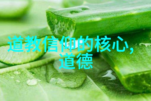 心境宁静水面不波的哲理探究