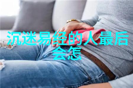 道德先锋引领社会正义的光辉形象
