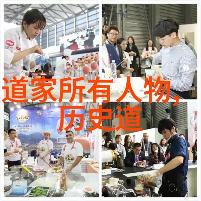 道德经里的名言活到老学到老我如何从天下无事中找到人生智慧