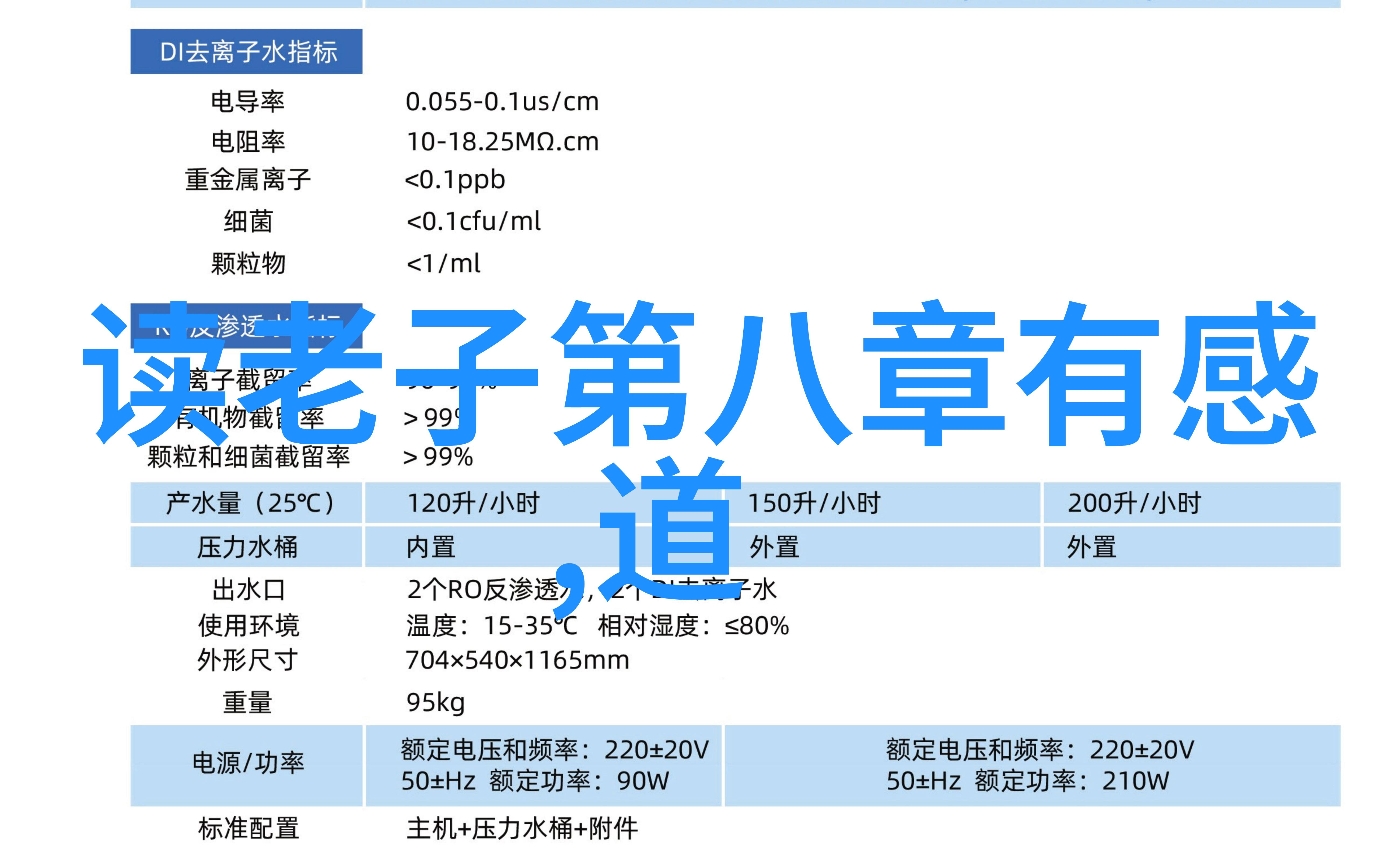 无为在生活中的例子-顺其自然如何在日常中体现无为的智慧