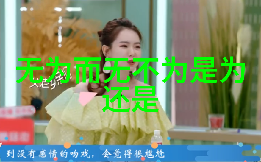修为与文采诗人修行日记