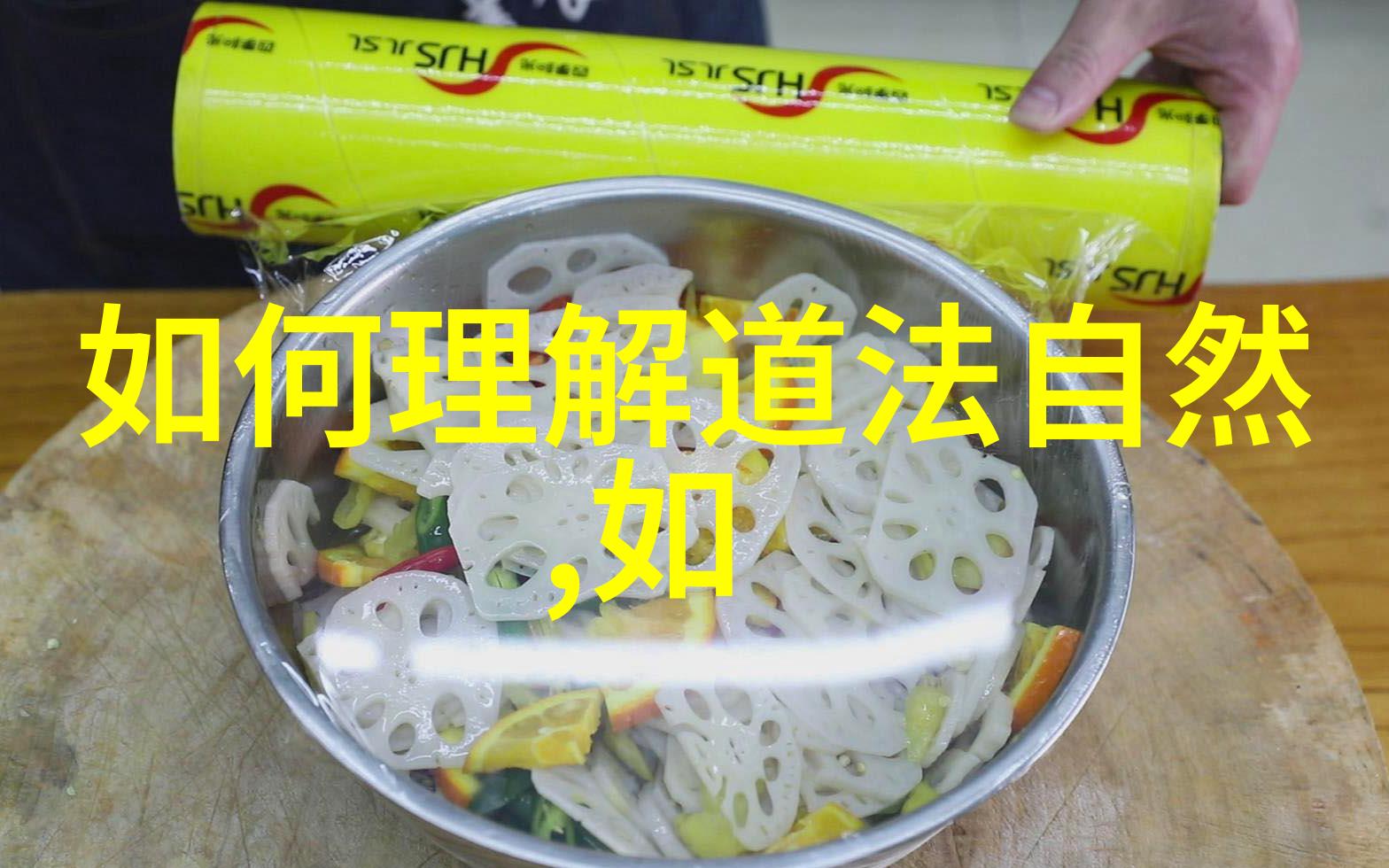 易学秘诀揭开最佳学习之谜