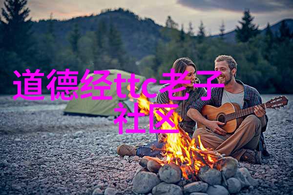 墨香中寻觅学书法的感受与抒情