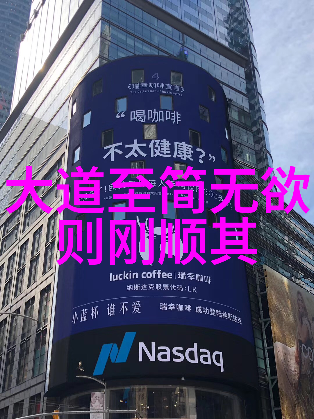 修仙俺的修行之路从平凡小子到神通广大
