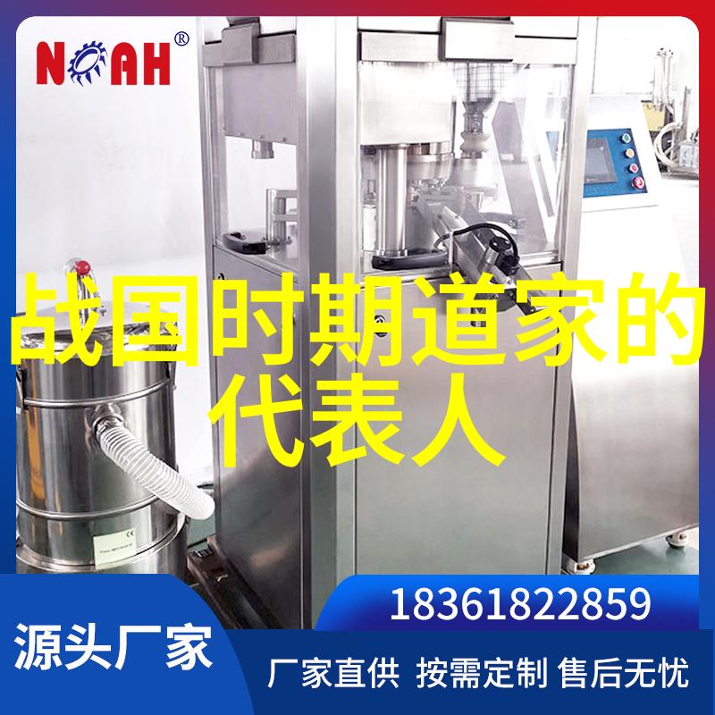 抱朴守拙拥抱简单从抱朴走向真正的人生自由