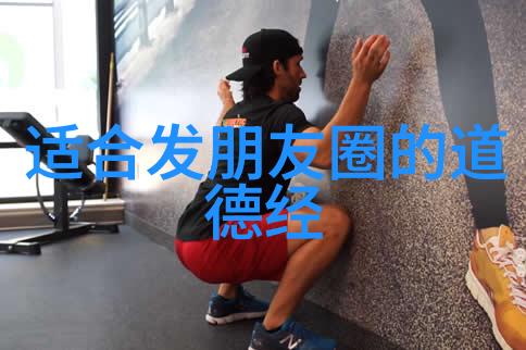 五雷之谜解读古秘诀的奥义