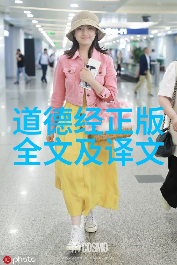 无欲则刚内心清澈的力量自我控制与坚韧意志
