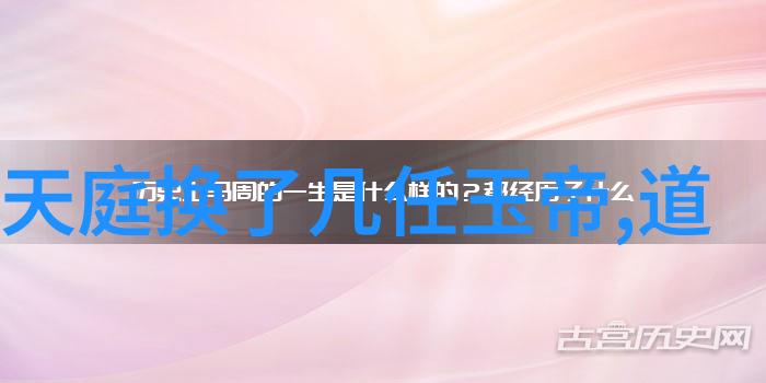 藏历新年56个民族的盛世华章