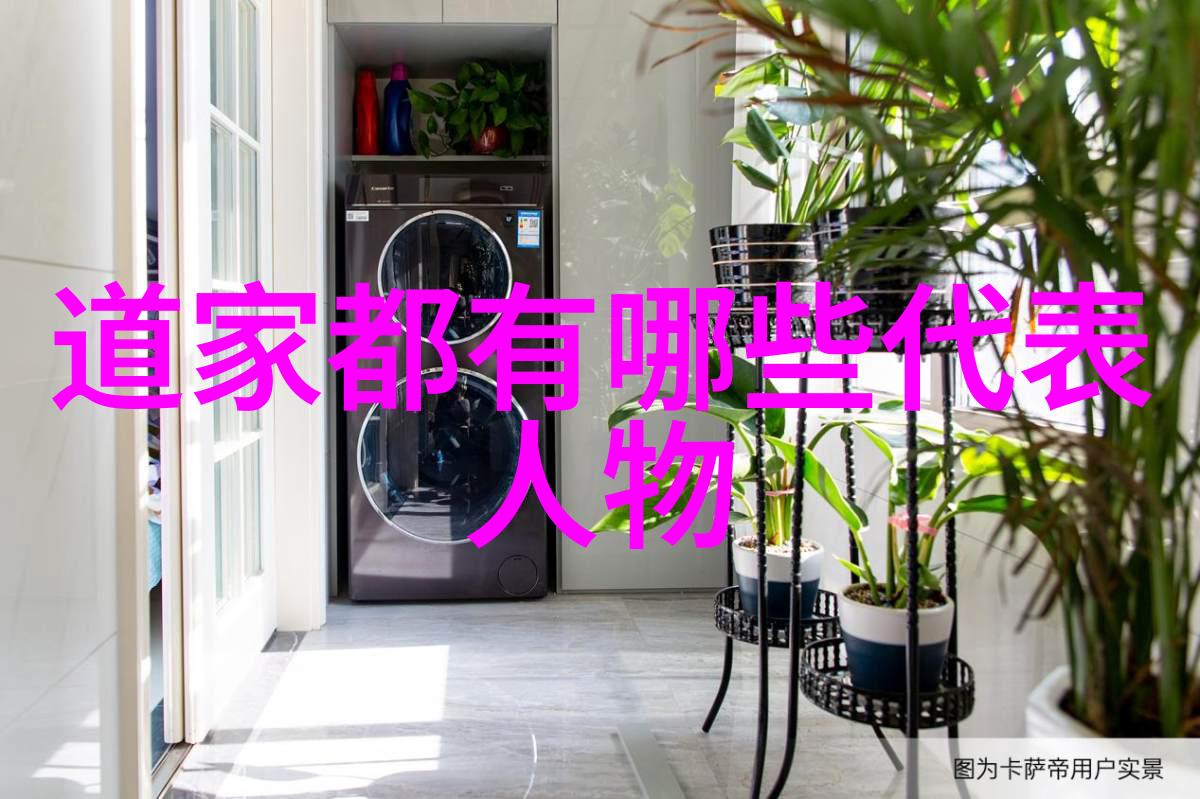 超越功利生活中的无为之美