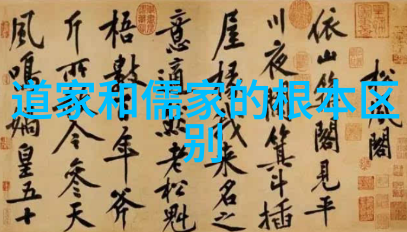 如何评价兰亭序这首诗我的心得体会