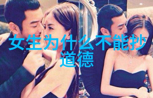 隐逸智者高人之所以隐藏背后有着怎样的故事