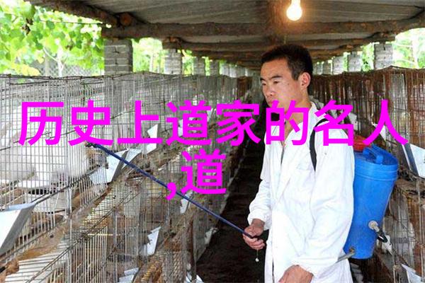 悟透了天道规律的人-天机启示悟道者之智慧