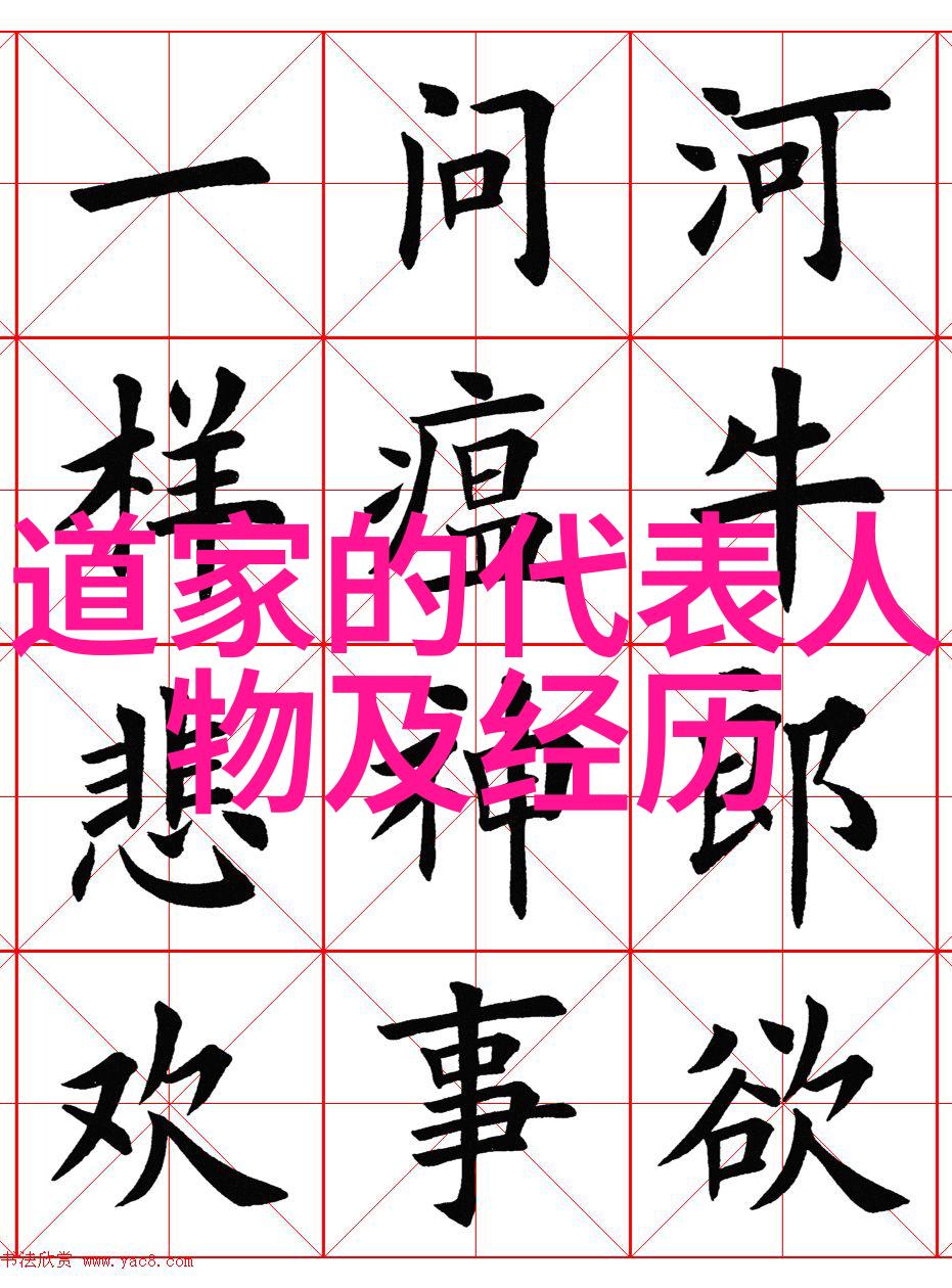 内心光芒映照身躯女人开悟后的生理变化为何如此显著