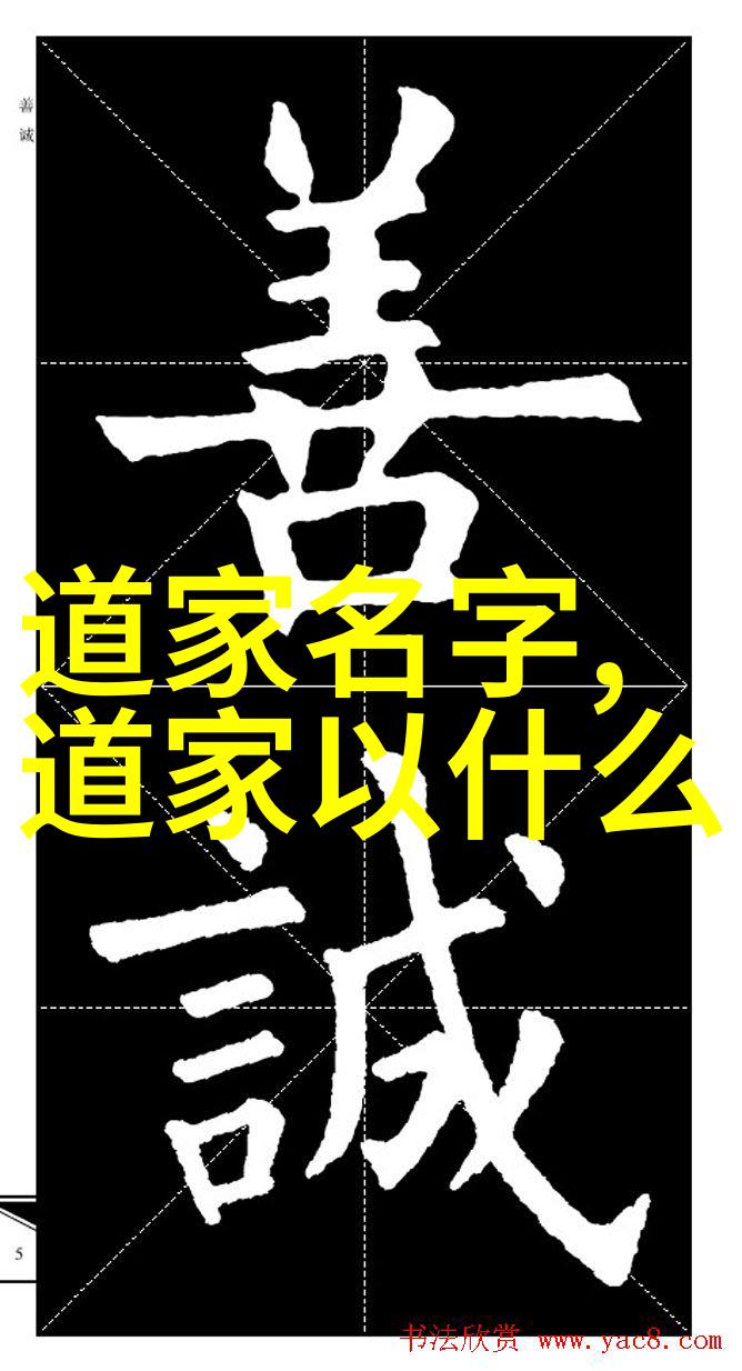 民族风俗数据分析揭秘藏族的仙女节