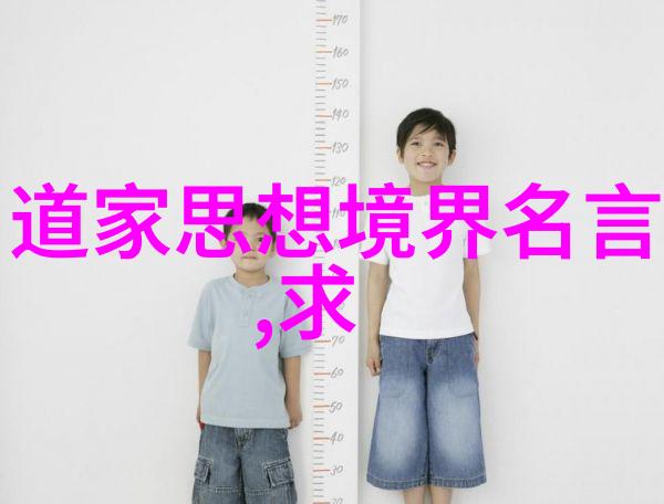 易经学者命运悲惨真相深度探究易经研究者成就与挑战
