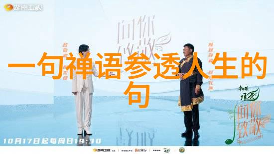 虚拟世界中的私密时光一个人的www视频动漫之旅