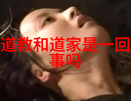 无为不成静观自然顺应时势的智慧篇