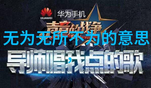 从零到英雄一路走来的修士们是怎样开始的