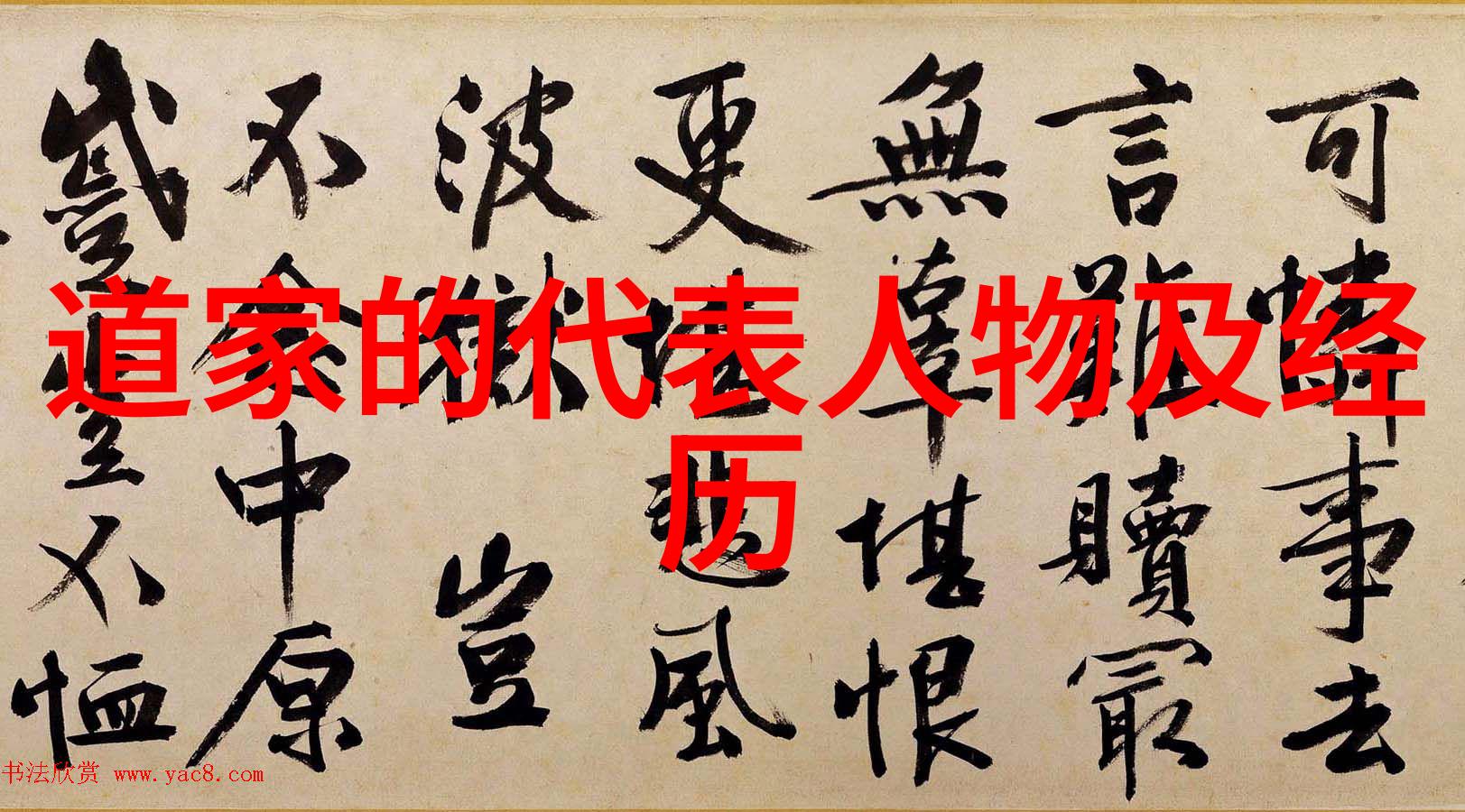 回族日常食品中国56个民族的美味风采