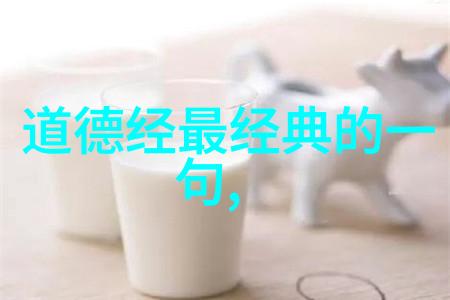 呼吸吐纳道家的内在之旅
