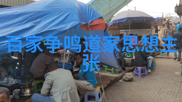 中国书法图片作品欣赏我眼中的墨迹美探索中国书法艺术的精髓