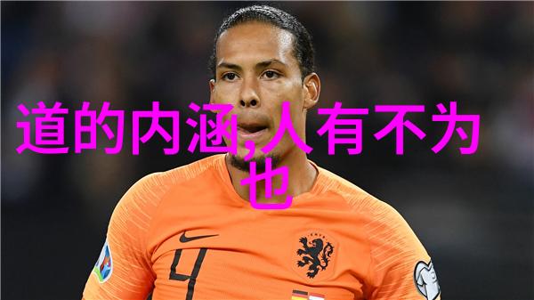 道教四大真人指的是谁能让老子也变身时空操盘手