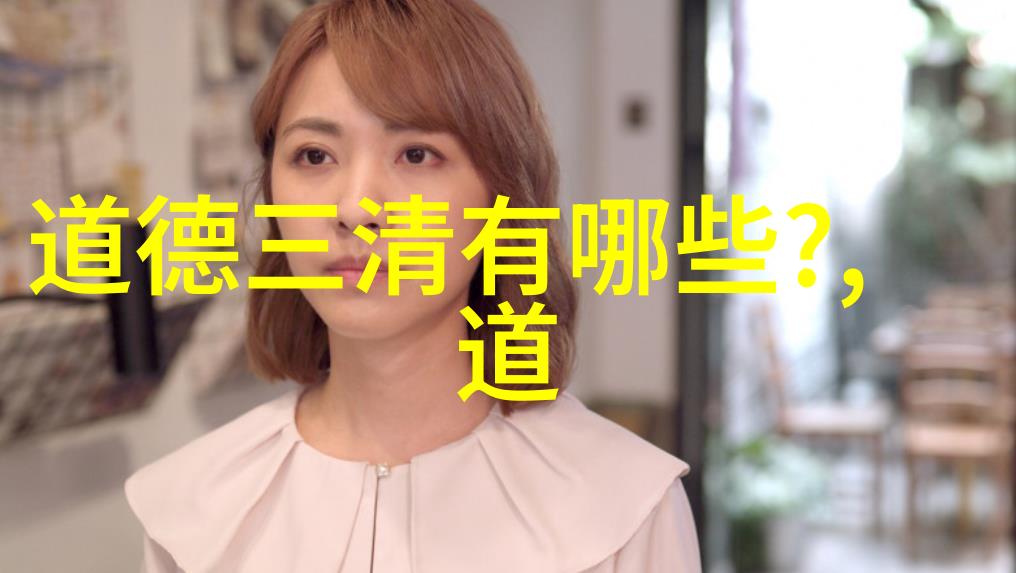 提倡无為而無不為的时代背景和现实挑战