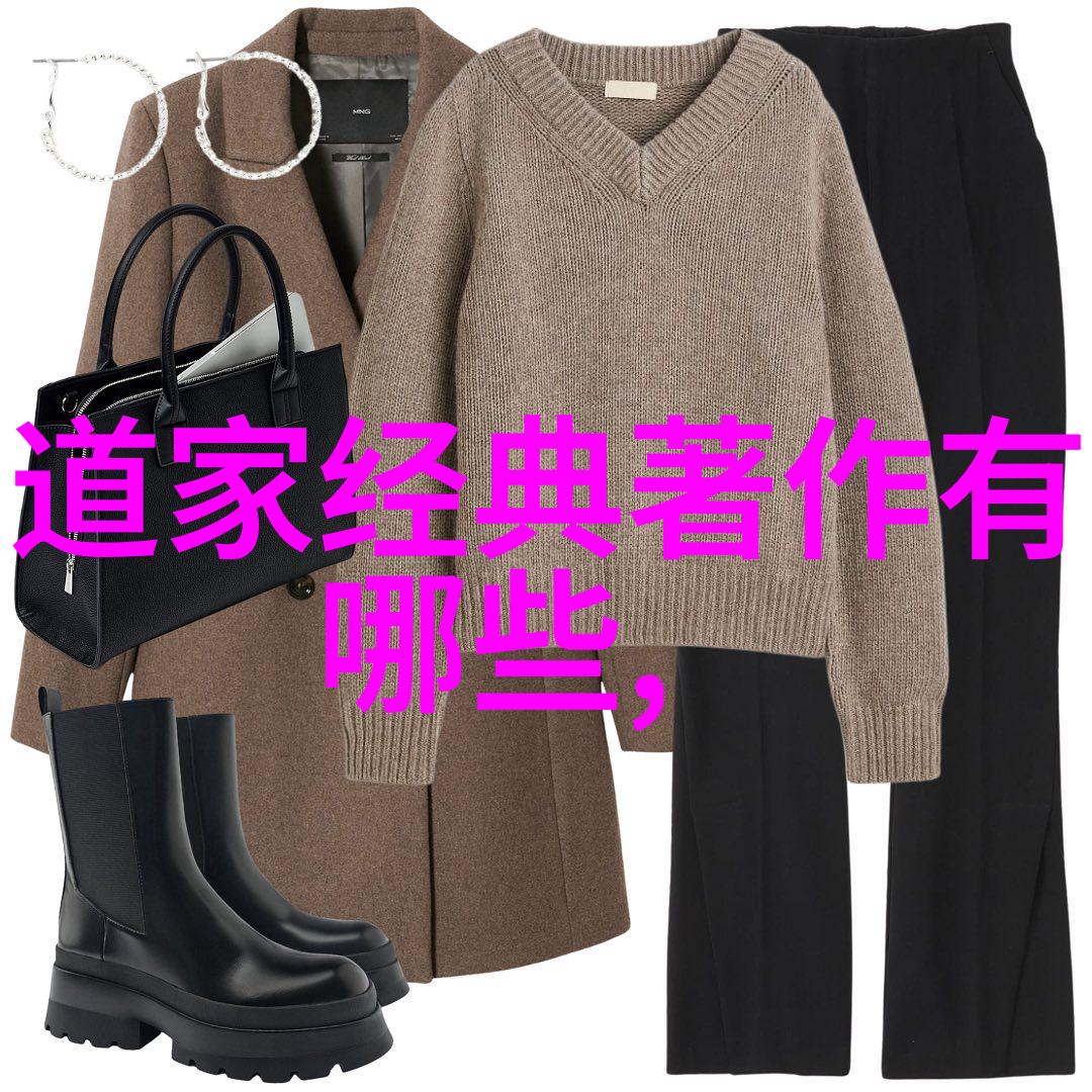 征服人妻第1-52集资源请求-追逐欲望揭秘人妻剧集资源寻找指南