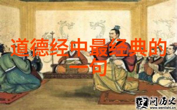 九字真言手印佛法心印之要