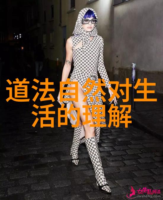道家最厉害的人物揭秘古代智慧与武艺的巅峰