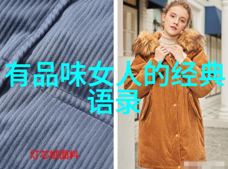 悟透天机揭秘天成之意哲理的深邃