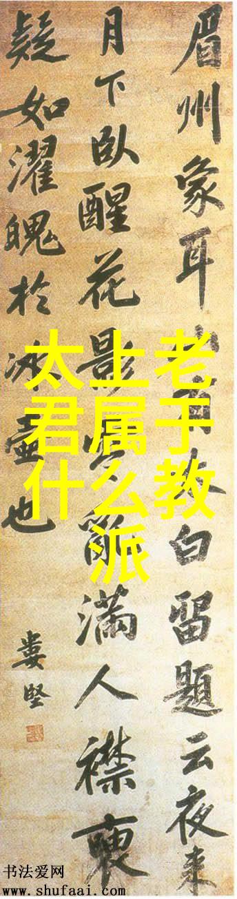 太上老君的三清不包括什么我是怎么知道太上老君三清里有个大空儿的
