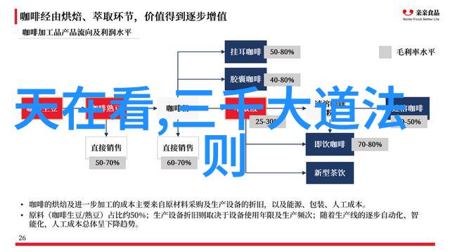 百战沙场碎铁衣古董兵器的故事