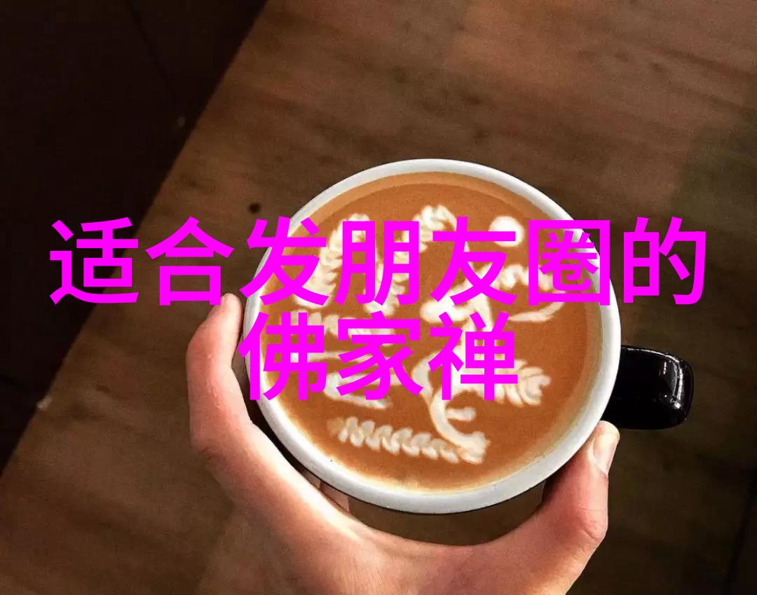 情感深度-感情中女人无欲则刚剖析女性心灵的坚韧与柔情
