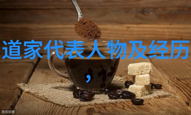 达摩是怎样传播佛法到中国并影响道家思想的