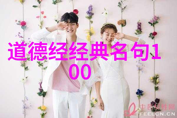 内心修炼悟在天成找到自我提升的路径