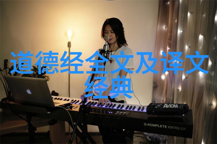 藏医学探究赤巴病的根源与症状在嘎查村的阿姨故事
