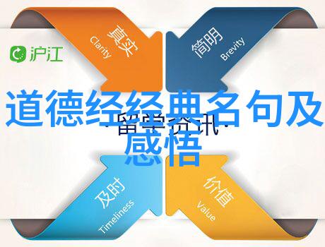 道教三大祖师爷-清虚玄宗道教三大祖师爷的神秘传说
